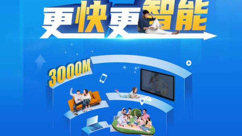光纤收发器1光2电型号参数：揭秘其核心性能与选型逻辑**