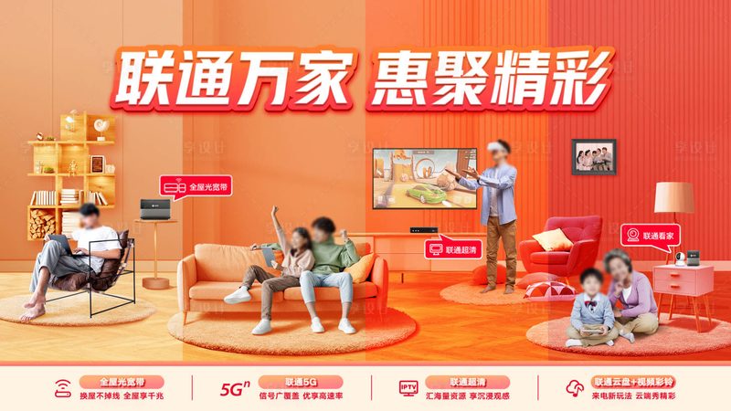 数据中心光纤交换机与以太网交换机：性能与选型的关键考量