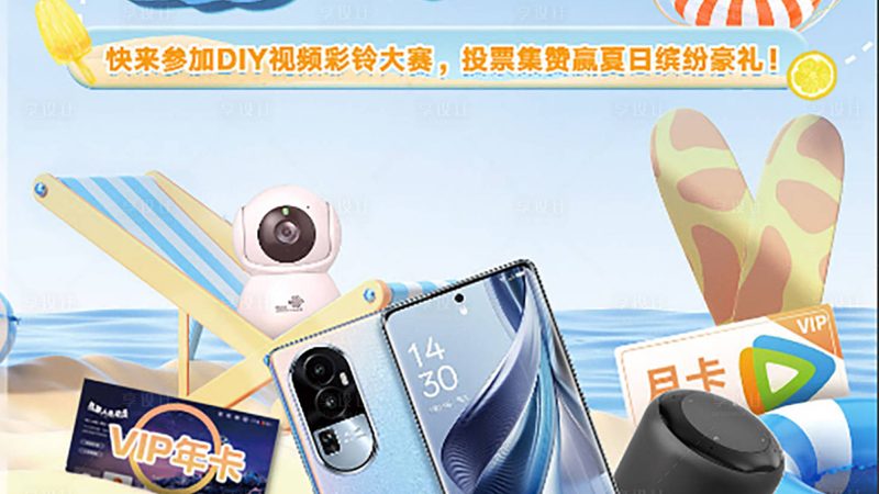 网线生产流程揭秘：从原材料到成品的关键步骤**